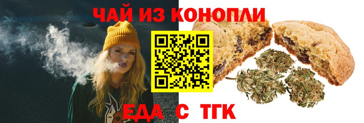 MDMA Гусь-Хрустальный