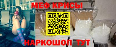дистиллят марихуана Кулебаки