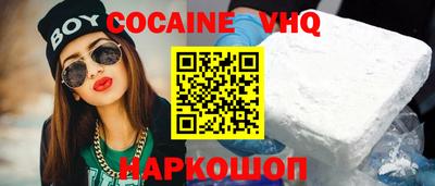 ECSTASY Кунгур
