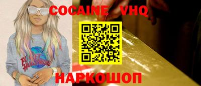 ECSTASY Кунгур
