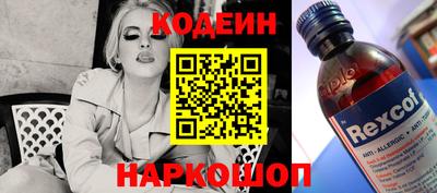 дистиллят марихуана Кулебаки