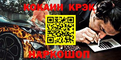 дистиллят марихуана Кулебаки