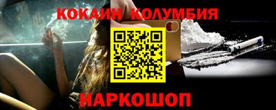ECSTASY Кунгур