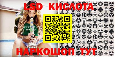 мефедрон VHQ Кумертау