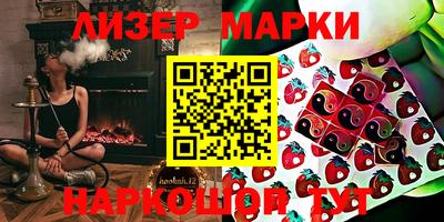 мефедрон VHQ Кумертау