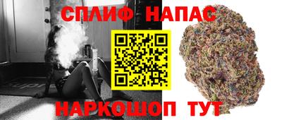 мефедрон VHQ Кумертау