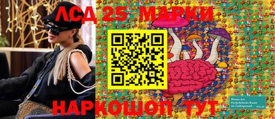 дистиллят марихуана Кулебаки