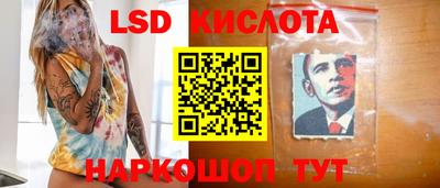 ECSTASY Кунгур