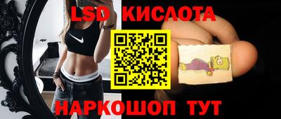 дистиллят марихуана Кулебаки