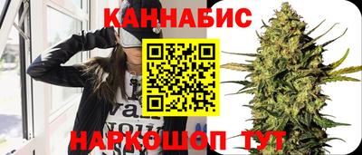 дистиллят марихуана Кулебаки