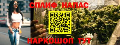 мефедрон VHQ Кумертау