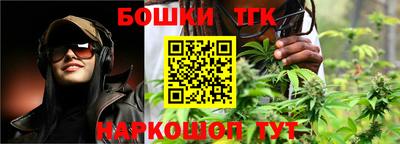 мефедрон VHQ Кумертау