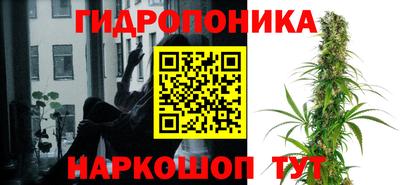 мефедрон VHQ Кумертау