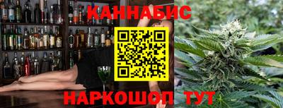дистиллят марихуана Кулебаки