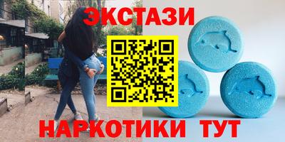 мефедрон VHQ Кумертау