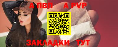 ECSTASY Кунгур