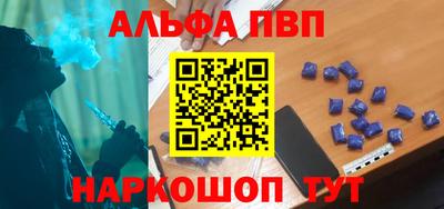 дистиллят марихуана Кулебаки