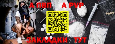 дистиллят марихуана Кулебаки