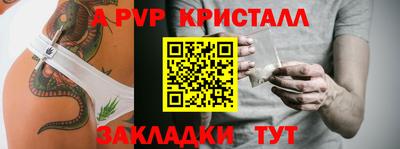 дистиллят марихуана Кулебаки