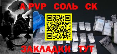 ECSTASY Кунгур