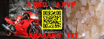 дистиллят марихуана Кулебаки