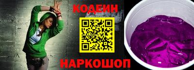 ECSTASY Кунгур
