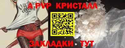 дистиллят марихуана Кулебаки