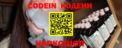 ECSTASY Кунгур