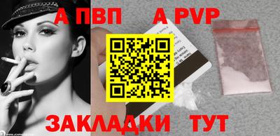 ECSTASY Кунгур