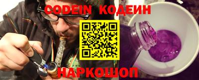 мефедрон VHQ Кумертау