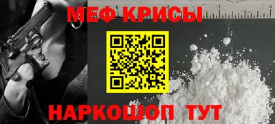 дистиллят марихуана Кулебаки