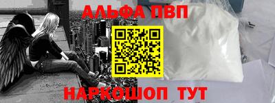 ECSTASY Кунгур