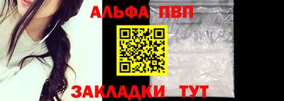 ECSTASY Кунгур