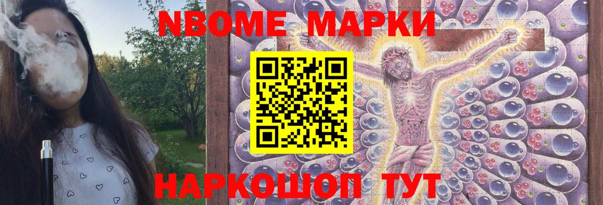 Гусь-Хрустальный  ЛСД экстази  ЛСД экстази кислота  Вход с VPN  mega как зайти  LSD-25 экстази кислота 